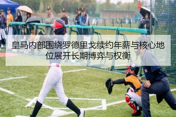img_1782118988785_267_1_425.jpg